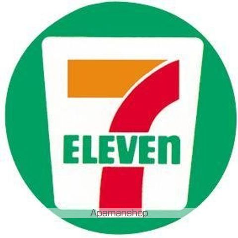 コンビニ　セブンイレブン（コンビニ）まで469m