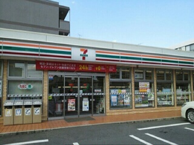 コンビニ　セブンイレブン（コンビニ）まで290m