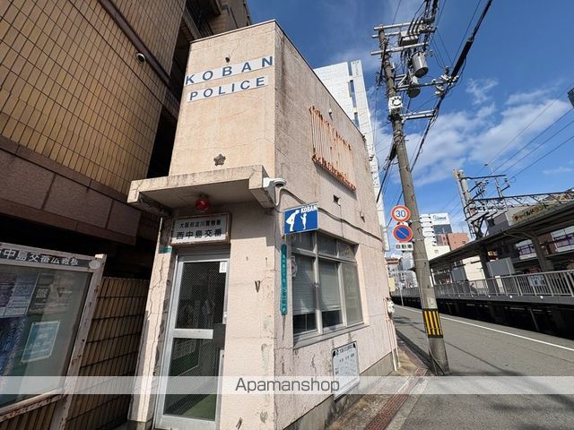 警察署・交番　西中島交番（警察署・交番）まで607m
