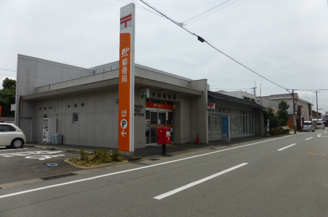 郵便局　小俣郵便局（郵便局）まで1259m