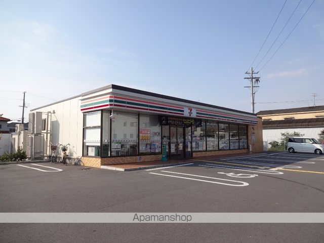 コンビニ　セブンイレブン（コンビニ）まで1914m