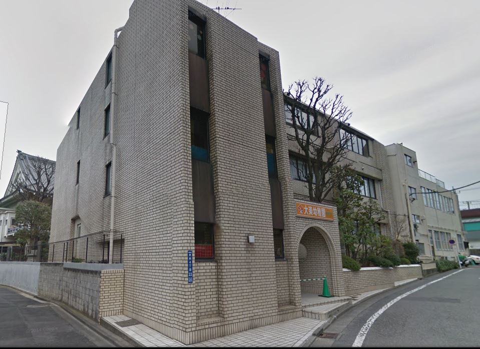 幼稚園・保育園　大楽幼稚園（幼稚園・保育園）まで1077m