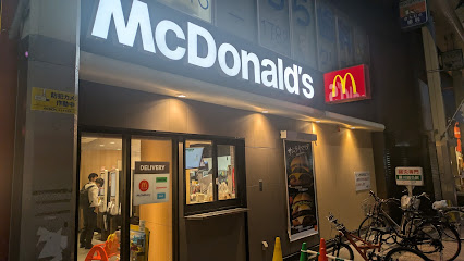 飲食店　マクドナルド 塚本店（飲食店）まで388m
