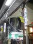 スーパー　丸一ストアー 円頓寺店（スーパー）まで462m