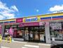 コンビニ　ミニストップ 名古屋菊井町店（コンビニ）まで298m