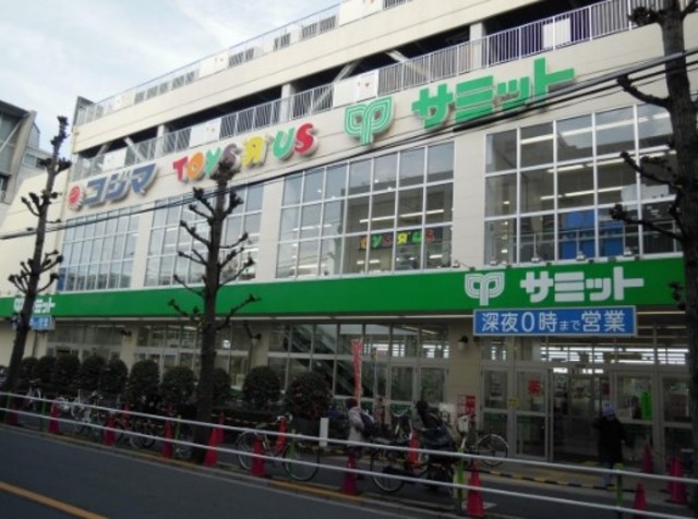 スーパー　サミットストア志村店（スーパー）まで488m