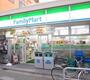 コンビニ　ファミリーマート志村三丁目駅前店（コンビニ）まで629m