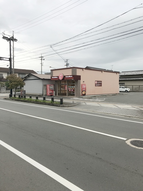 飲食店　ほっともっと田原町店（飲食店）まで1196m