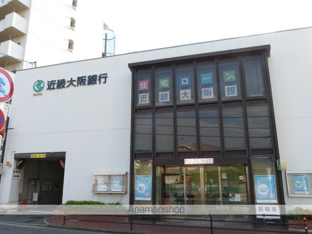 銀行　近畿大阪銀行　志紀支店（銀行）まで350m