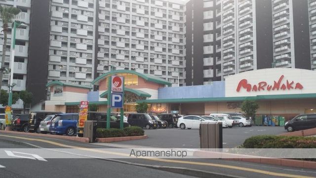 スーパー　（株）山陽マルナカ／白島店（スーパー）まで1767m