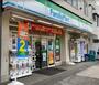 コンビニ　ファミリーマート 泉尾一丁目店（コンビニ）まで400m