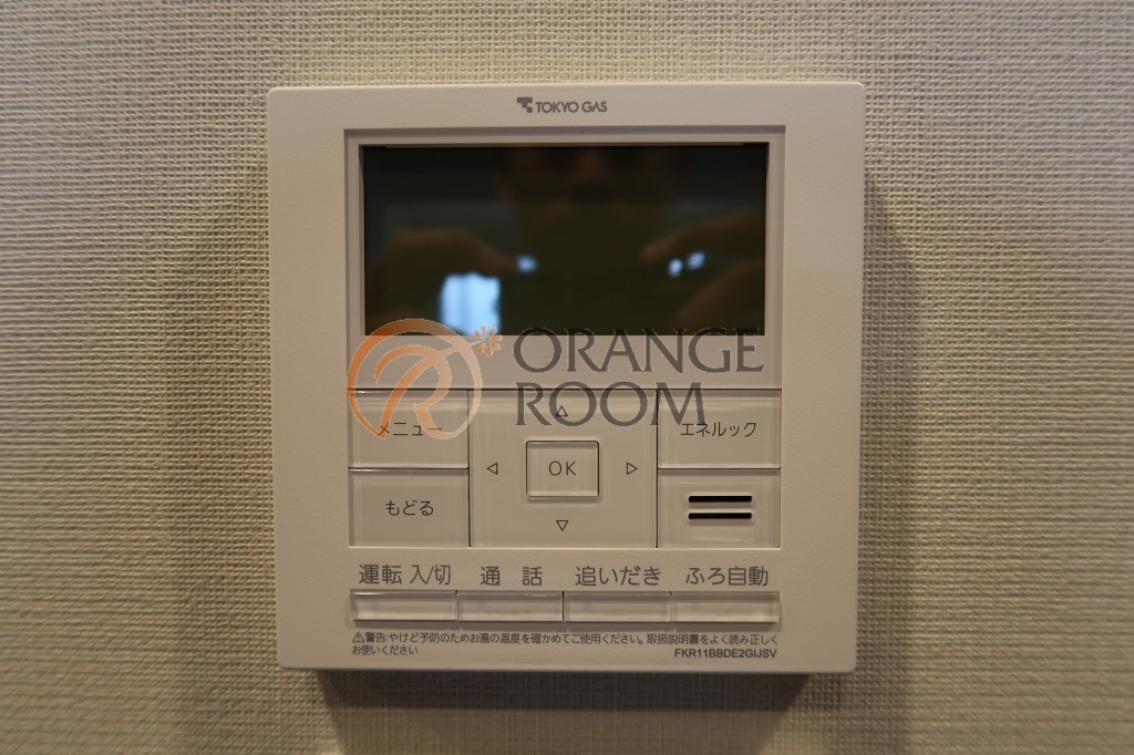 その他設備　同建物参考写真
