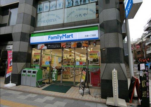 コンビニ　ファミリーマート大塚一丁目店（コンビニ）まで91m