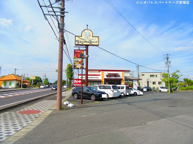 飲食店　ブロンコビリー刈谷運動公園前店（飲食店）まで596m