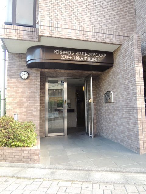 エントランス　☆エントランス☆