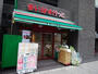 スーパー　まいばすけっと北品川2丁目店（スーパー）まで372m