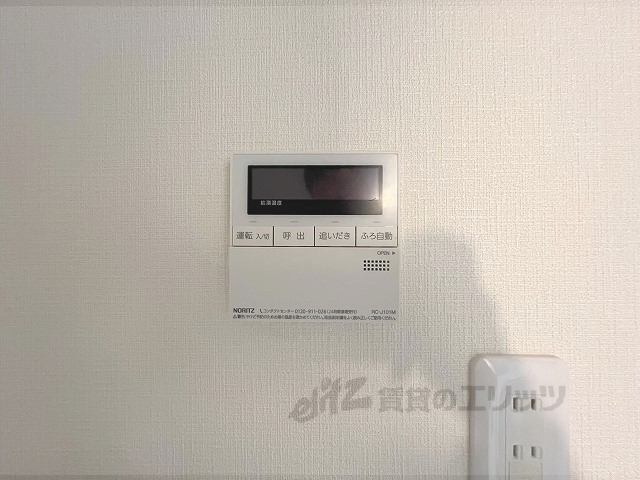 その他設備　給湯器リモコン