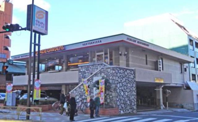 飲食店　グラッチェガーデンズ板橋仲宿店（飲食店）まで112m