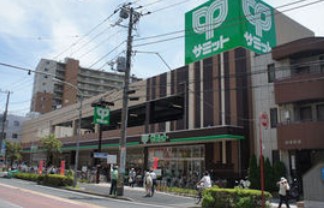 スーパー　サミットストア 井土ヶ谷店（スーパー）まで677m