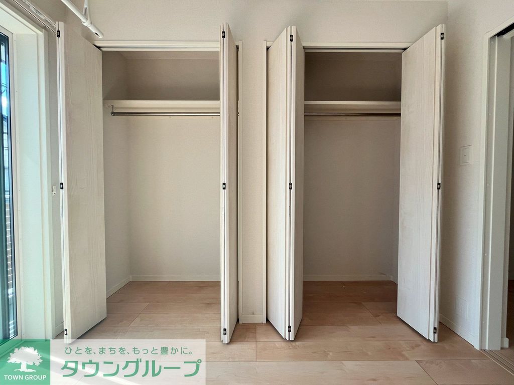 収納　収納