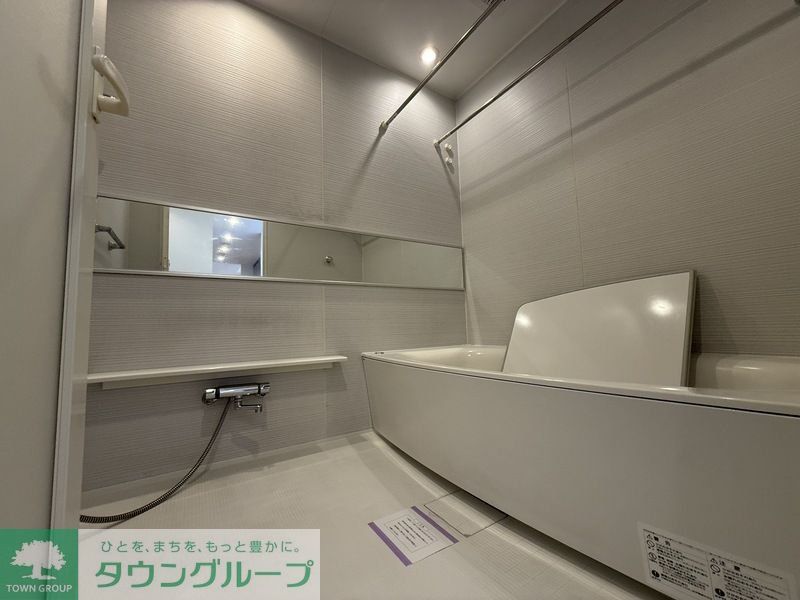 バス・シャワールーム　別部屋参考写真