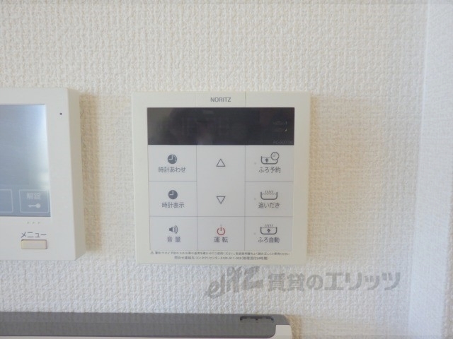 その他設備　給湯器リモコン