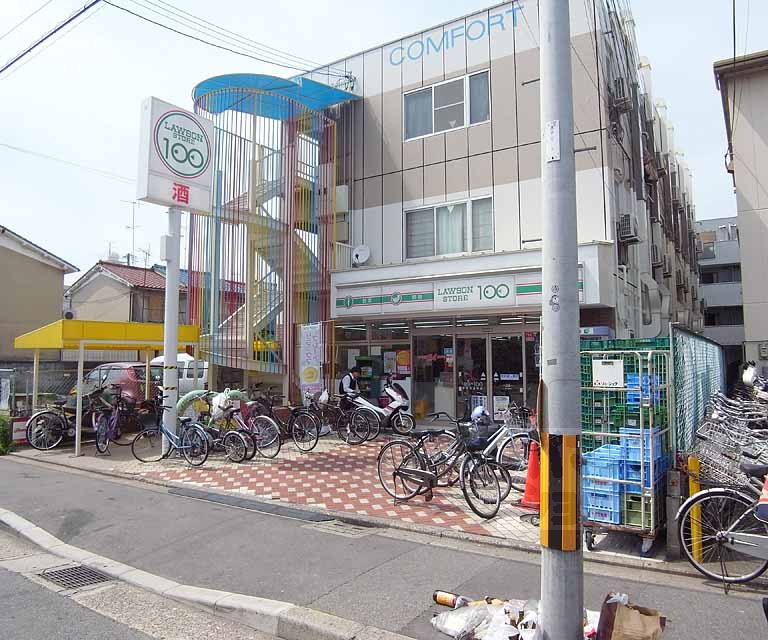 コンビニ　ローソンストア100深草西浦町店（コンビニ）まで400m