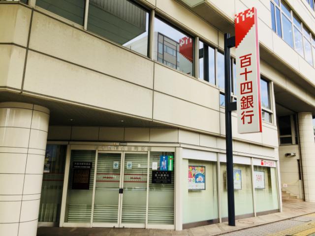 銀行　百十四銀行　田町支店（銀行）まで631m