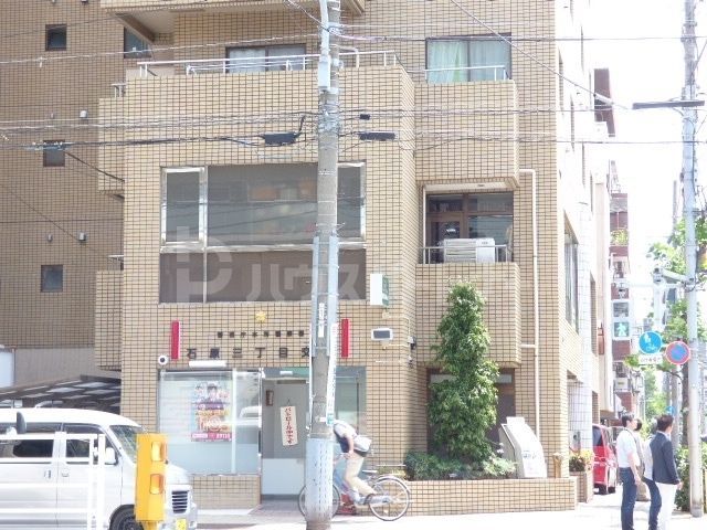警察署・交番　石原3丁目交番（警察署・交番）まで270m