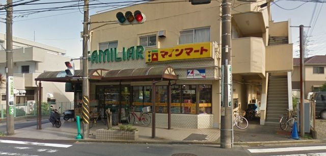 スーパー　★★ファミリア（スーパー）まで497m