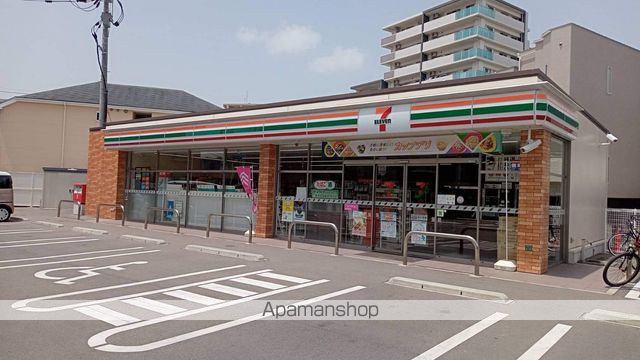 コンビニ　セブンイレブン福岡井尻4丁目店（コンビニ）まで74m