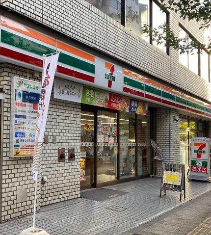 コンビニ　セブン－イレブン厚木中町４丁目店（コンビニ）まで239m