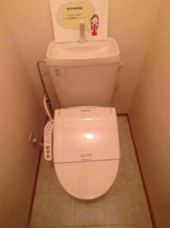 トイレ　同等タイプのイメージ写真です。