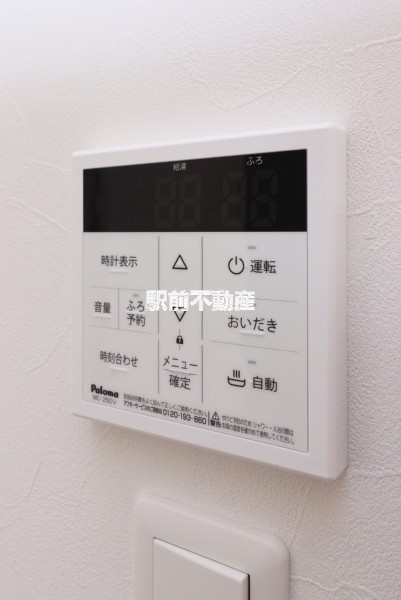 その他設備　※同タイプ別部屋
