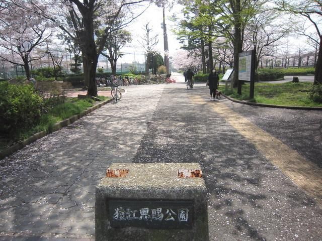 公園　猿江恩賜公園（公園）まで635m