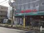 スーパー　まいばすけっと中野新橋駅北店（スーパー）まで135m
