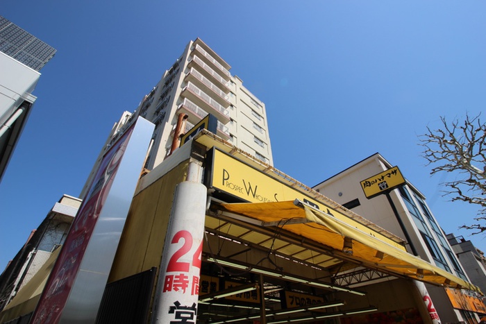 スーパー　肉のハナマサ中野店（スーパー）まで370m