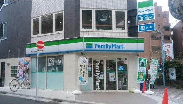 コンビニ　ファミリーマート杉並阿佐谷南口店（コンビニ）まで450m