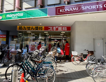 スーパー　マルエツ 大森町店（スーパー）まで625m