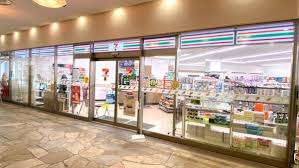 コンビニ　セブンイレブン 文京西片1丁目店（コンビニ）まで279m