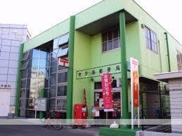 郵便局　吹田泉郵便局（郵便局）まで162m