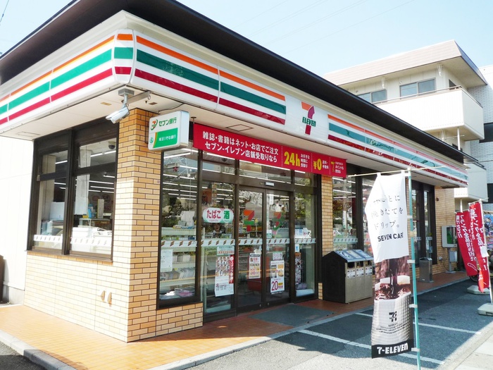 コンビニ　セブンイレブン（コンビニ）まで650m