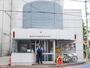 警察署・交番　北沢警察署赤堤交番（警察署・交番）まで502m