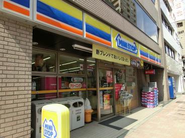 コンビニ　ミニストップ岩本町2丁目店（コンビニ）まで106m