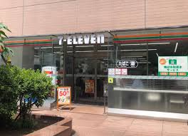 コンビニ　セブンイレブン千代田岩本町1丁目店（コンビニ）まで233m
