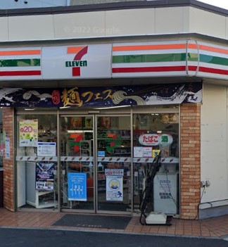 コンビニ　セブンイレブン 横浜元宮1丁目店（コンビニ）まで377m