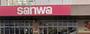 スーパー　三和 鶴見尻手店（スーパー）まで449m