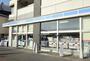 コンビニ　ローソン門真南駅前店（コンビニ）まで694m