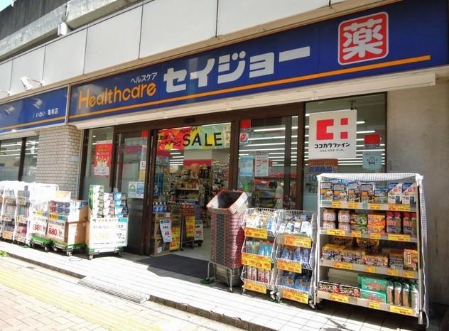 グリーンハイツの周辺写真