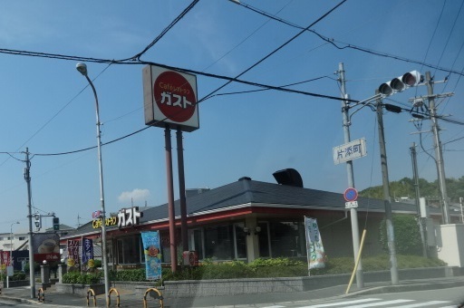 サンベリーズの周辺写真